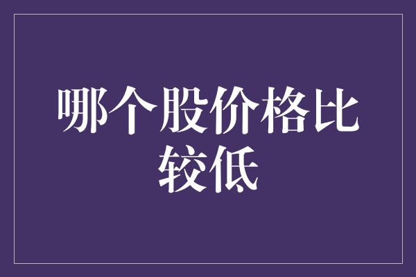 滿足各類需求華夏基金——理財通中的優秀選擇銀行放款時間:瞭解多久